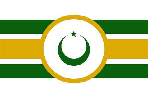 Islamic Flag : vexillology