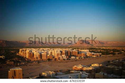 Panorama Shibam Mud Skyscrapers Hadramout Yemen Stock Photo 676153159 | Shutterstock