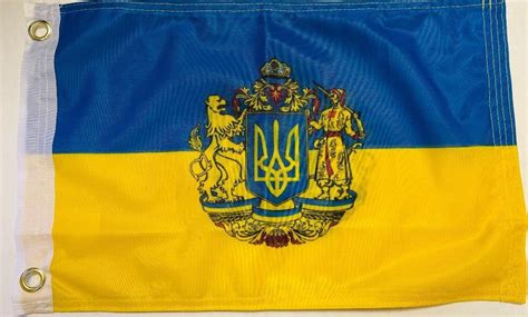 Ukrainian Flag Kingdom of Ukraine 12x18inch and 3x5ft Printed - Etsy