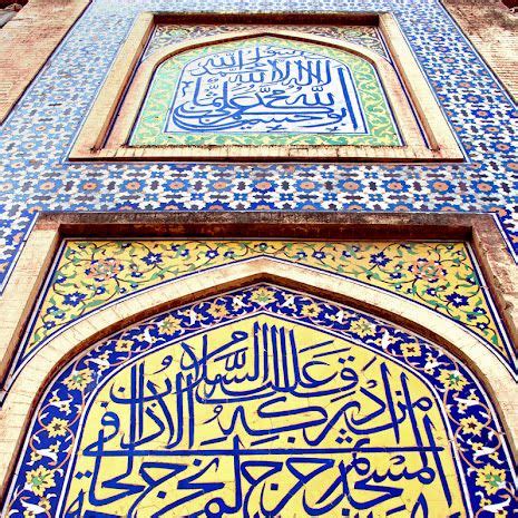 Wazir Khan Mosque Lahore « Islamic Arts and Architecture