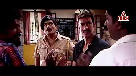 Tulu Dialogues from Singham Movie [HD] - YouTube