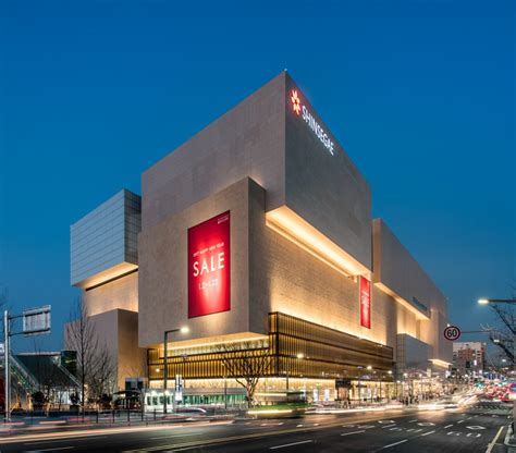 Shinsegae department store in Daegu – timeofblue