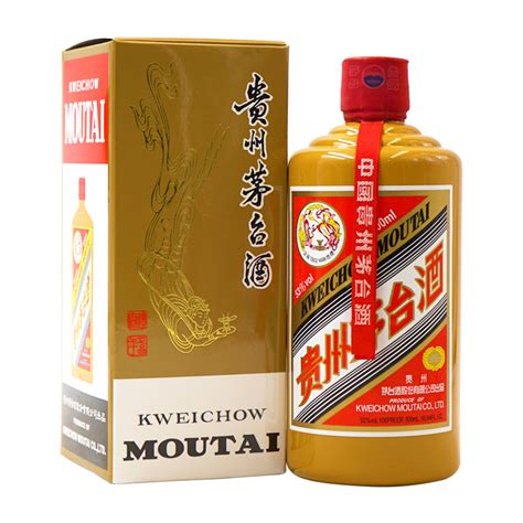 2020年礼宾 贵州茅台酒 53度500ml 1瓶【w9】正品可验 - 阿里资产