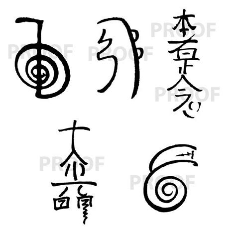 Items similar to Reiki master symbols vinyl decals on Etsy