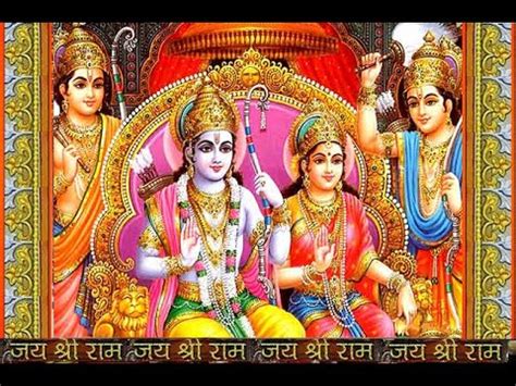 आरती - श्री राम आरती, Aarti - Sri Ram Aarti - Beautiful & Soul Soothing Lord Rama Prayer - YouTube