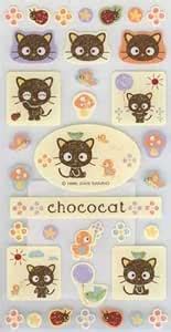 Amazon.com: Hello Kitty: Chococat Stickers: Everything Else