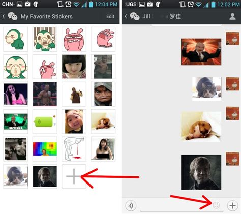 How to make animated GIFs into custom stickers on WeChat