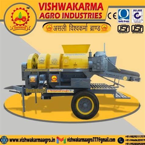 on > 15 hp Thresher Machine at Rs 385000 in Jaipur | ID: 12737664533