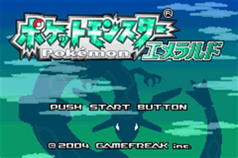 Game: Pokémon Emerald Version [Game Boy Advance, 2004, Nintendo] - OC ReMix