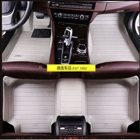 Car foot mats – GaadiFarm