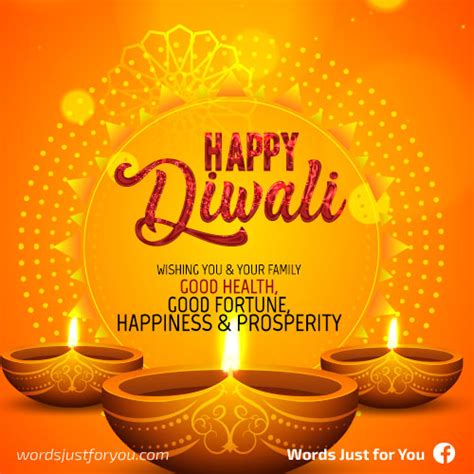 Shubh Diwali Greetings Card - 5292 » WordsJustforYou.com - Original Creative Animated GIFs