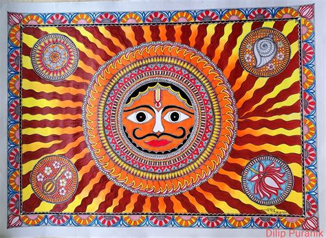 ENERGY - THE SUN -madhubani painting - 22"x30" - International Indian ...