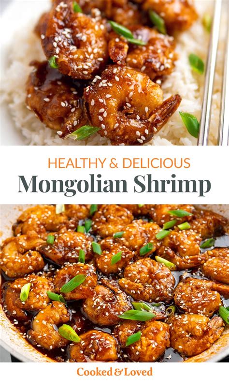 Mongolian Shrimp – Recipe OCean