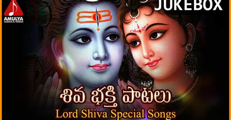 Lord shiva in telugu movies - precisionlasopa