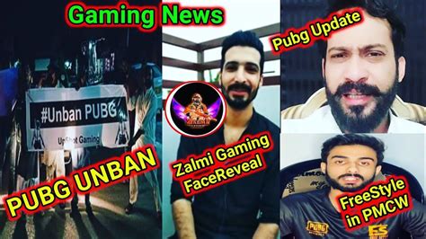 PUBG UNBAN UPDATE || Zalmi Gaming Face Reveal || WaqarZaka in Court ...