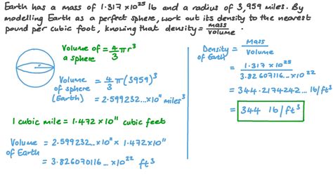 Sphere density calculator - LannaBallena