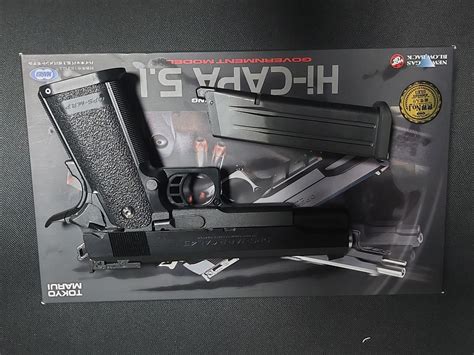 Tokyo Marui HI-CAPA 5.1 - Gas Pistols - Airsoft Forums UK