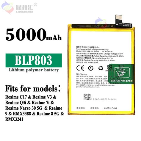 New Blp803 5000mah Battery For Oppo Realme C17 / Realme V3 / Realme Q3i ...