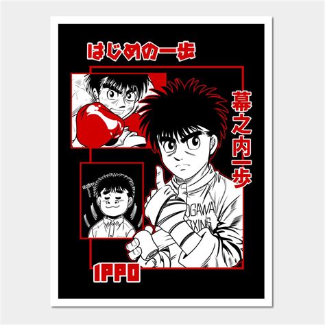 hajime no ippo by lobo-art-desing | Stickers, Funny stickers, Art