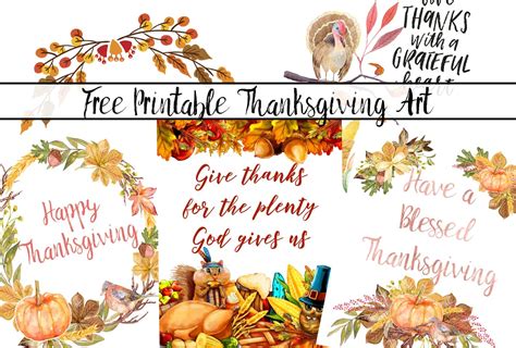 4 Gorgeous Free Printable Thanksgiving Wall Art Designs