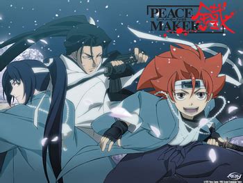 Peacemaker Kurogane (Manga) - TV Tropes