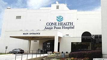 Annie Penn Hospital pursuing $2.2 million expansion of endoscopy services - Triad Business Journal