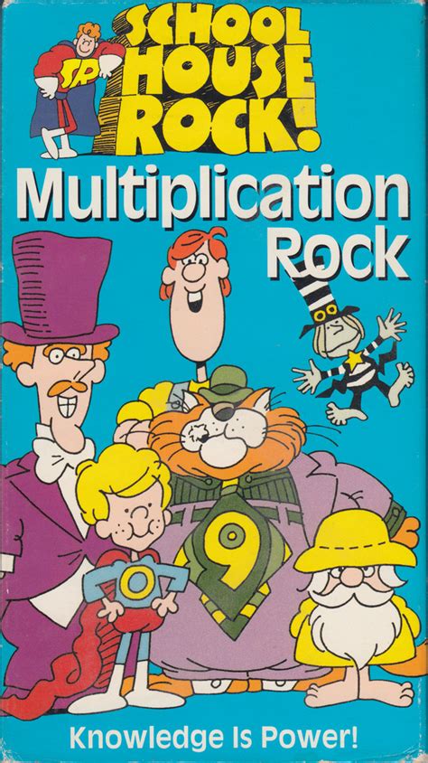 Schoolhouse Rock! - Multiplication Rock (1995, VHS) | Discogs