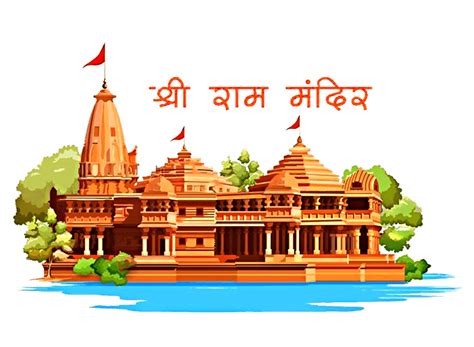 Ram mandir Png image,ram mandir vector