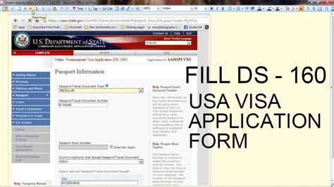 How to fill out a US Visa Application form