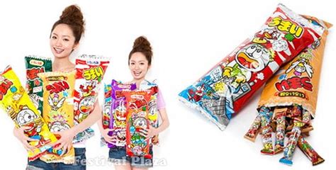 Yaokin Umaibo Japanese Snacks Set - Classic corn stick party bag, from Japan | eBay