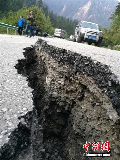 Jiuzhaigou National Park Has Been Closed Because of Earthquake