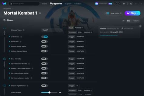 Mortal Kombat 1 Cheats & Trainers for PC | WeMod