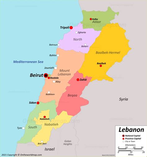 Lebanon Map | Maps of Lebanese Republic