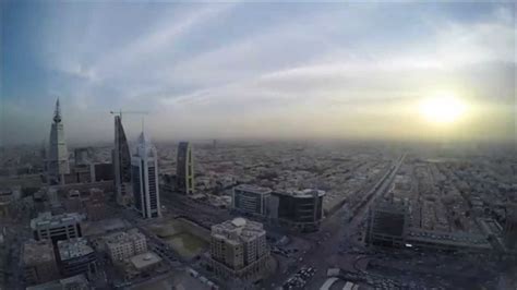 Riyadh in skyline - YouTube