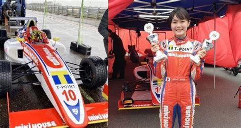 Meet the 14-Year-Old Japanese Racing Prodigy Aiming to Be the 1st ...