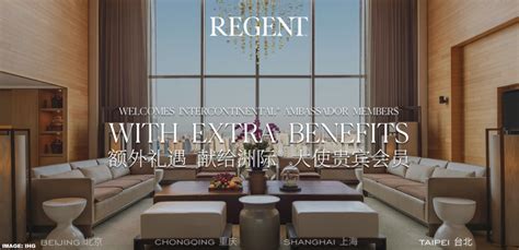 IHG InterContinental Ambassador Benefit Confusion At Kimpton, Regent ...