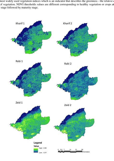 Temporal NDVI images map of Morigaon District, Assam | Download Scientific Diagram