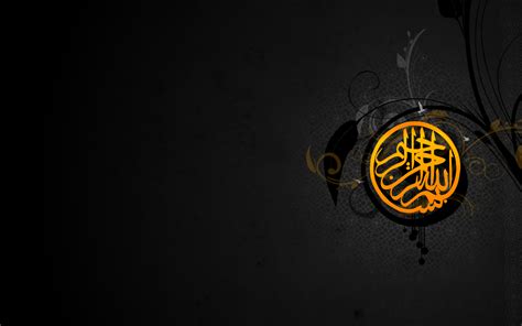 Free Islamic Wallpaper Hd Images for Pc Wallpaper Download - High Resolution 4K Wallpaper