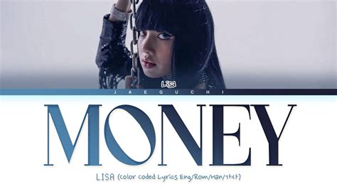 LISA MONEY Lyrics (Shade Coded Lyrics) - Money EP