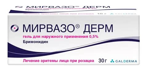 Buy Mirvaso Derm (brimonidine) gel - Shopmybuy.com