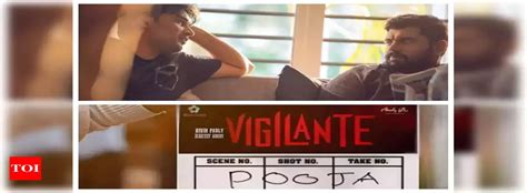 Vigilante - Movie | Cast, Release Date, Trailer, Posters, Reviews, News ...