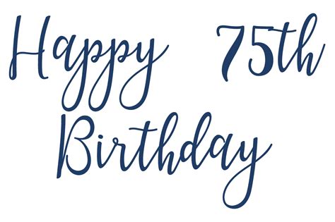 75th Birthday SVG