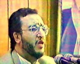 Saeed Emami - Wikiwand