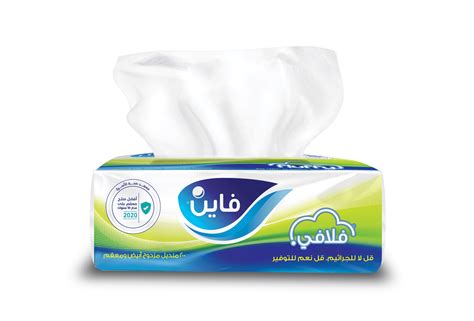 Fine Sterilized Facial Tissues