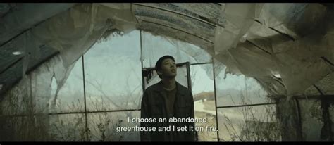 Burning | Film quotes, Movie shots, Asian film