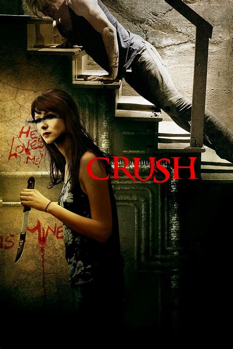 EL EXTRAÑO MUNDO DEL HORROR.: CRÍTICA: CRUSH (2013).