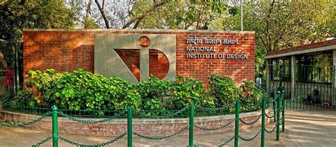 NID Ahmedabad puts off convocation after inviting Modi critic Mallika ...