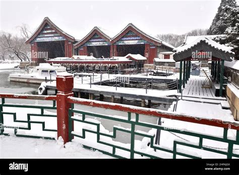 Summer Palace in Winter Stock Photo - Alamy