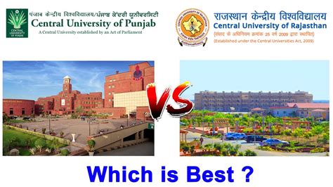 Central University of Punjab vs Central University of Rajasthan || Best Central University 2022 ...