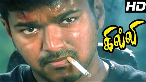 Ghilli Movie Wallpapers - Top Free Ghilli Movie Backgrounds - WallpaperAccess